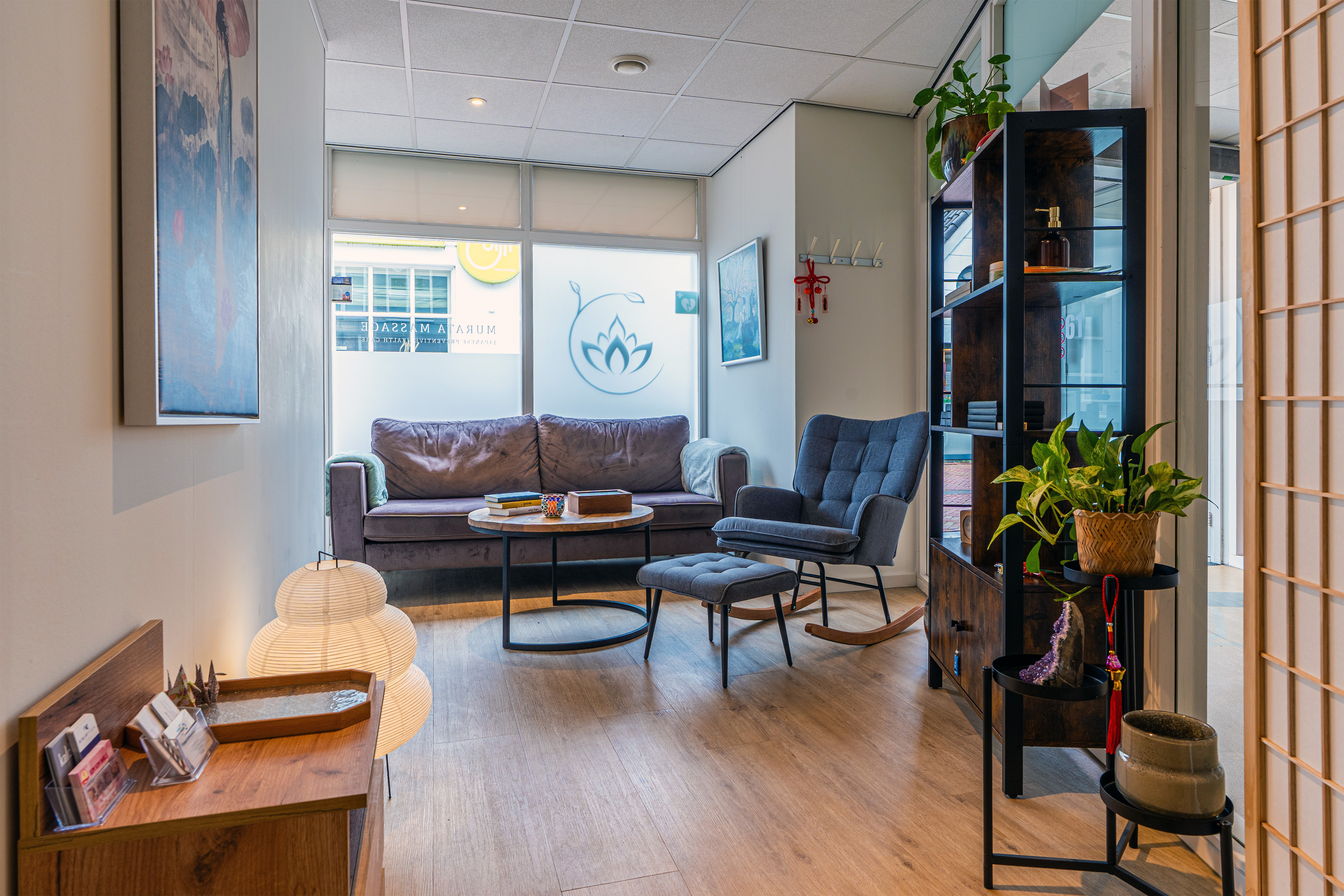 Beeld voor Murata Massage