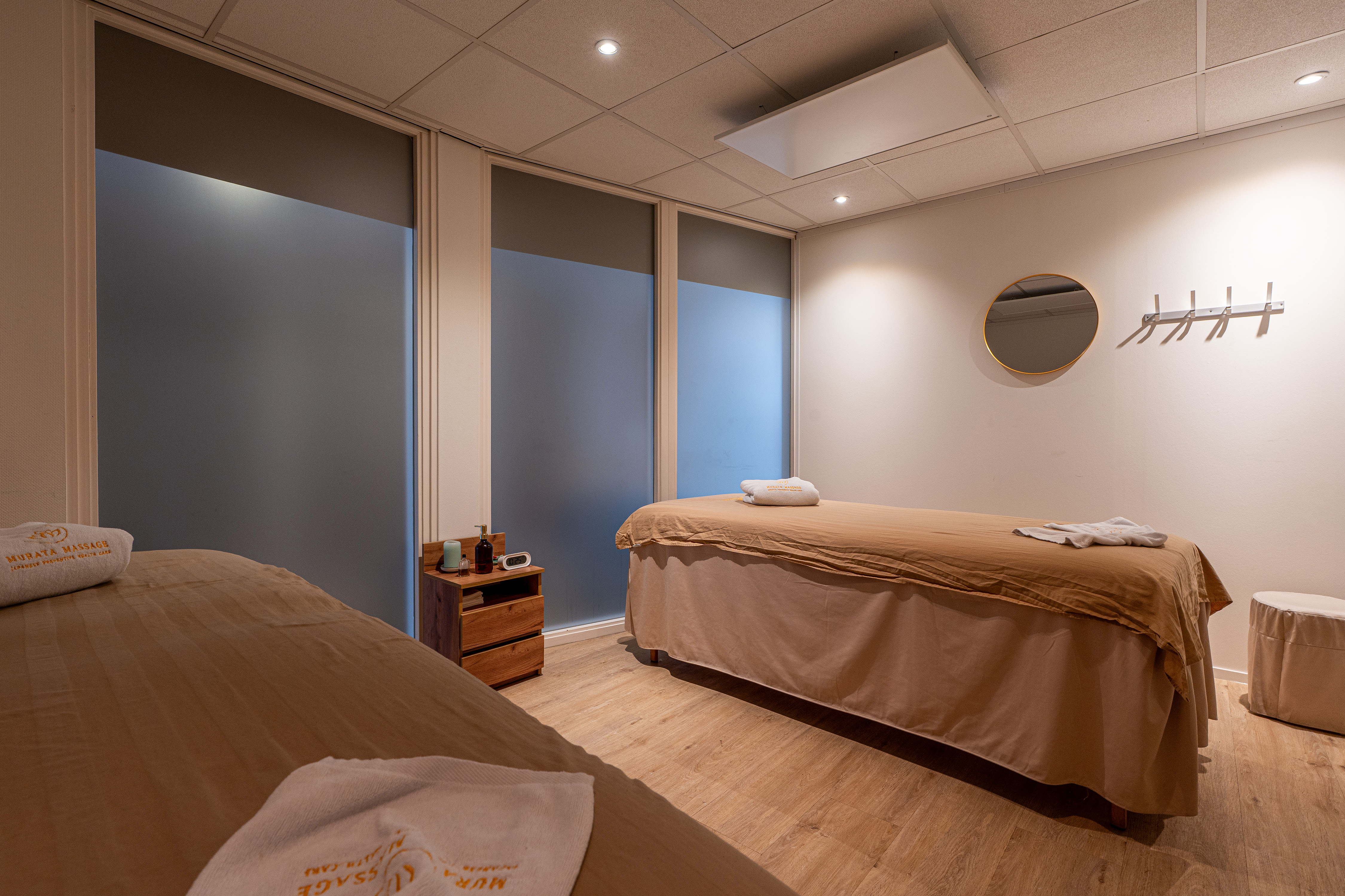 Beeld voor Murata Massage